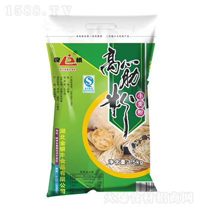 ���C(j��) �߽�С����1.5kg �����z�^�������