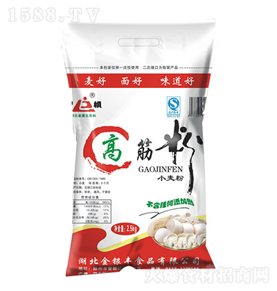 ���C(j��) �߽�С����2.5kg �����z�^�������