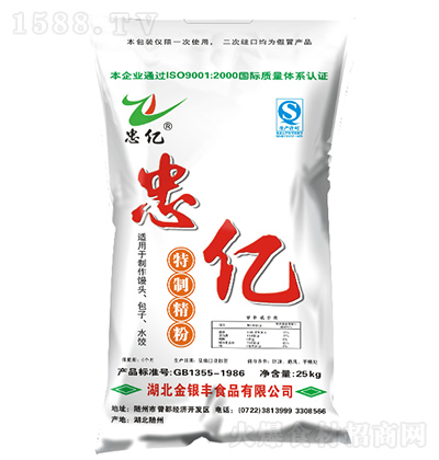 �҃| ���ƾ���25kg ����b��� �����z�^�������