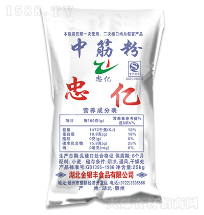 �҃| �н��25kg ����b��� �����z�^�������