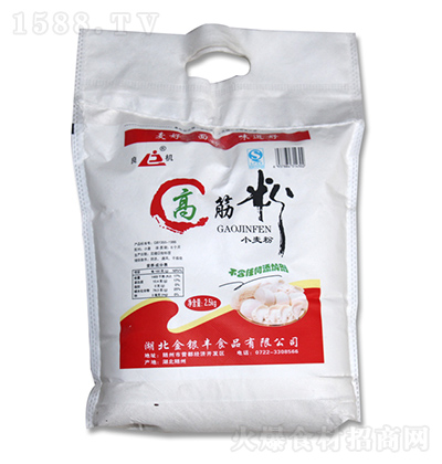 ���C(j��) �߽�С����2.5kg С���b��� �����z�^�������