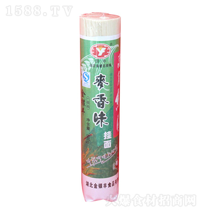 ���S ����ζ����500g ��l���� �ҳ��� �m�ϰ�������