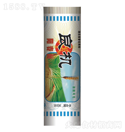 ���C(j��) ꖴ���900g ��l���� �ҳ��� �m�ϰ�������