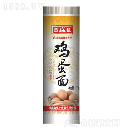 ���C �u����1kg ��l���� �ҳ��� �m�ϰ�������