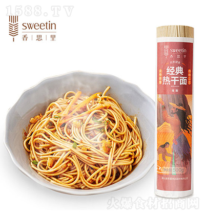 ��˼�� ��(j��ng)������500g ��ʳ������r��������