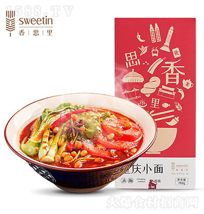 ��˼�� �ؑcС��700g ����ը��ʳ��������