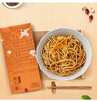 ��˼�� ţ���L(f��ng)ζ�����675g ��ʳ������r��������