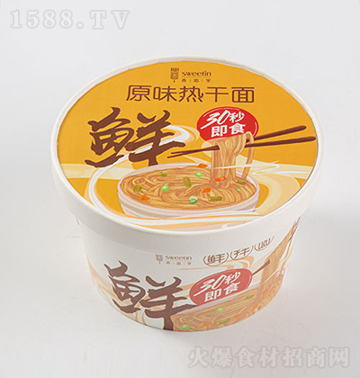 ��˼�� ԭζ�����180g ��ʳ������r����淽����Ͱ�b�������