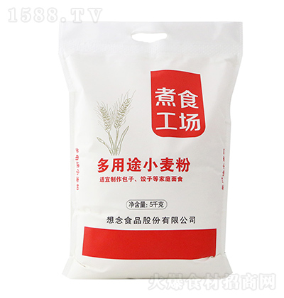 ��ʳ���� ����;С����5kg ����;���^���Ã�(y��u)�|(zh��)���