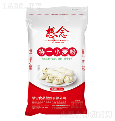 ���� ��һС����25kg ����;���^���Ã�(y��u)�|(zh��)���