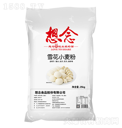 ���� ѩ��С����25kg ����;���^���Ã�(y��u)�|(zh��)���