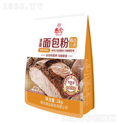 ���� ȫ�������2kg ����;���^���Ã�(y��u)�|(zh��)���