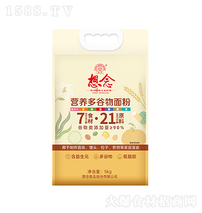 ���� �I�B(y��ng)��������5kg ����;���^���Ã�(y��u)�|(zh��)���