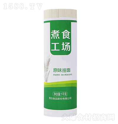 ���� ��ʳ���� ԭζ���� �ҳ���l �ŵ���ζˬ������ 1kg