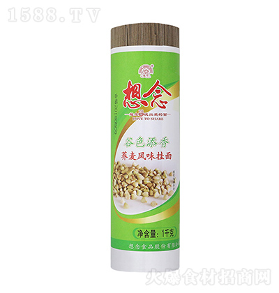 ���� ��Ȼ�h�� �w���L(f��ng)ζ���� �ҳ���l �ŵ���ζˬ������ 1000g