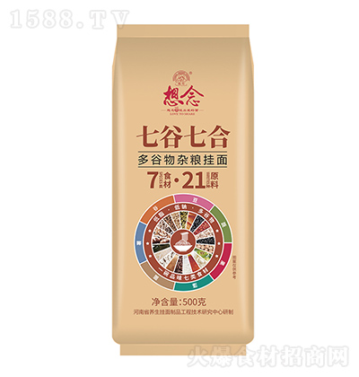 ���� �߹��ߺ϶�����s�Z����500g �ҳ���l �ŵ���ζˬ������