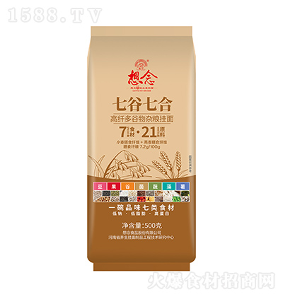 ���� �߹��ߺϾ�Ʒ���Ѹ��w������s�Z����500g �ҳ���l �ŵ���ζˬ������