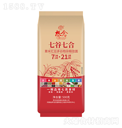 ���� �߹��ߺ�޲�׼t��������s�Z����500g �ҳ���l �ŵ���ζˬ������