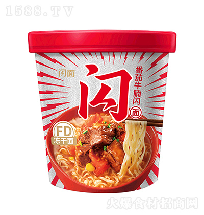 ���� �W�� ����ţ���W�� FD������ 120g