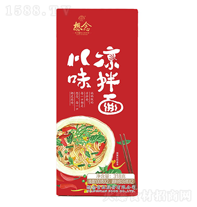 ���� ��ζ������318g �ҳ���l ������ʳ����