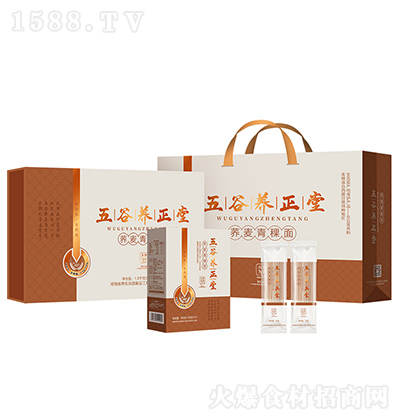 ���� ����B(y��ng)���öY�У��w�������棩�ҳ���l �����خa(ch��n) ������ʳ����