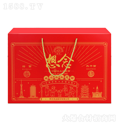 ���� �����Ҋ��Y�У������+�Z�棩�ҳ���l �����خa(ch��n) ������ʳ����