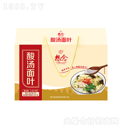 ���� �ᜫ���~�Y���b ������W(w��ng)�t��ʳ�������ը