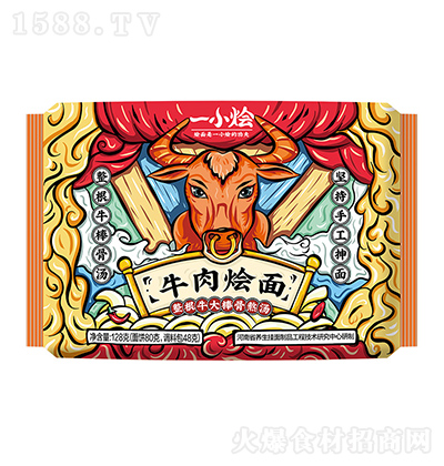 ���� һС�Z���bţ��Z��128g �ҳ���l �����خa(ch��n) ������ʳ����