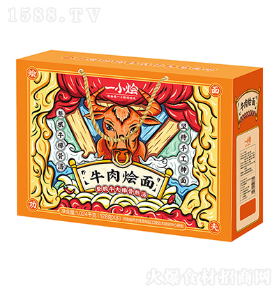 ���� һС�Z���bţ��Z��Y��1024g �ҳ���l �����خa(ch��n) ������ʳ����