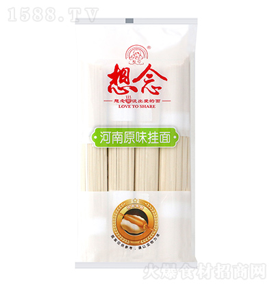 ���� ����ԭζ����900g �ҳ���l �ŵ���ζˬ������