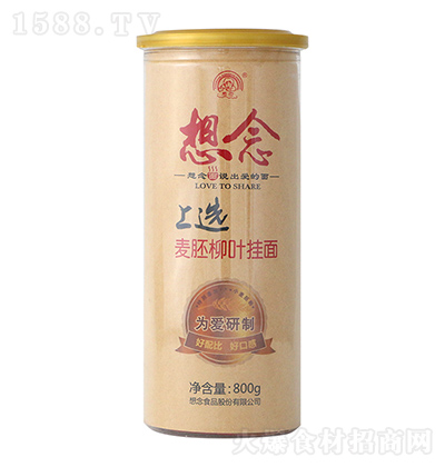 ���� ���x�������~����800g �ҳ���l �ŵ���ζˬ������