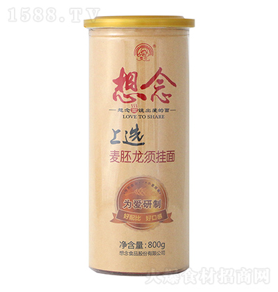 ���� ���x������횒���800g �ҳ���l �ŵ���ζˬ������