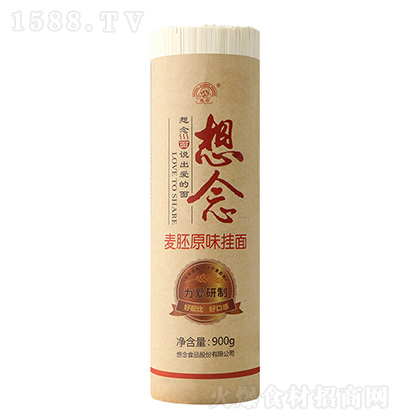 ���� ����ԭζ����900g �ҳ���l �ŵ���ζˬ������