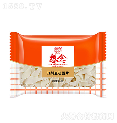 ���� ������о��Ƭ���u���L(f��ng)ζ��200g ����l�����͝���Z��