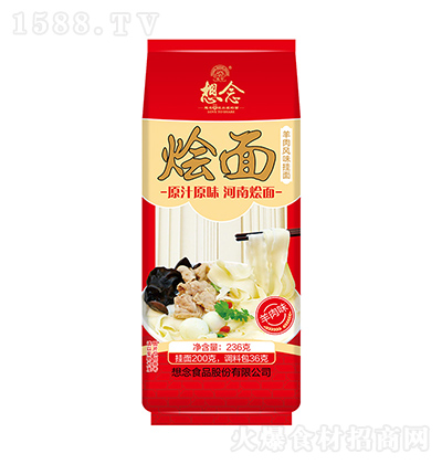 ���� �Z��-�����L(f��ng)ζ����236g �ҳ���l �ŵ���ζˬ������