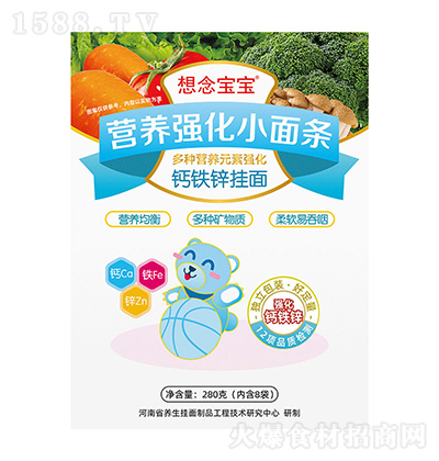 ����� �I�B(y��ng)����С��l-�}�F�\����280g �ҳ���l �ŵ���ζˬ������