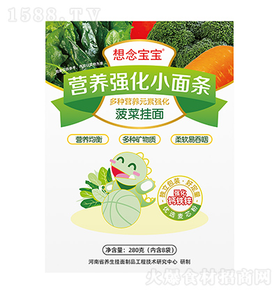 ����� �I�B(y��ng)����С��l-���˒���280g �ҳ���l �ŵ���ζˬ������