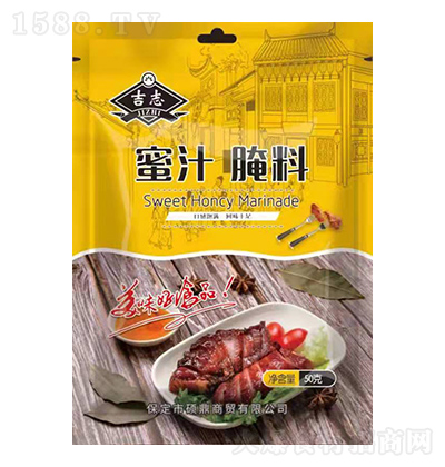 ��־ ��֭����50g �u������ �����{(di��o)�� �u���i�ſ������� ��֭ζ�{(di��o)��