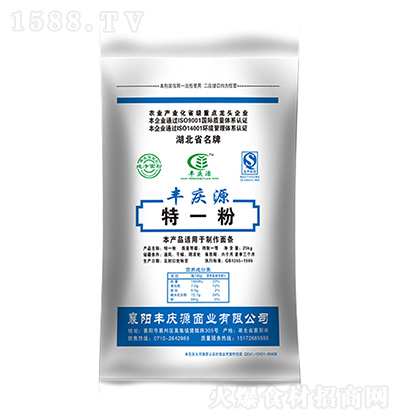 �S�cԴ ��һ��25kg ��(y��u)�|��� ����;���^���ü������