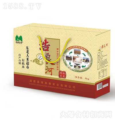 ������ �ЙC(j��)����5kg ��(y��u)�|(zh��)���� ���� �w��M ������͸ �͹�͸�� ����� ����