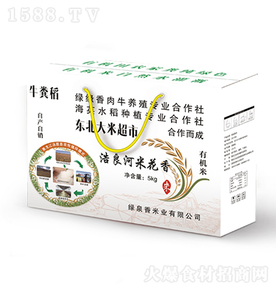 ţ�S�� �������׻���5kg ��(y��u)�|(zh��)���� ���� �w��M ������͸ �͹�͸�� ����� ����