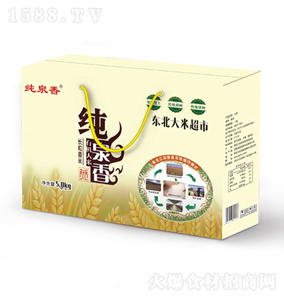 ��?n��i)��?�ЙC(j��)����5kg  ��(y��u)�|(zh��)���� ���� �w��M ������͸ �͹�͸�� ����� ����