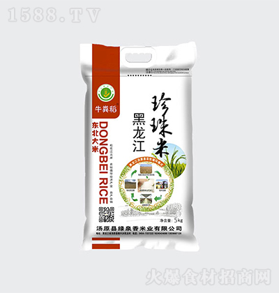 ţ�S�� ������5kg  ��(y��u)�|(zh��)���� ���� �w��M ������͸ �͹�͸�� ����� ����