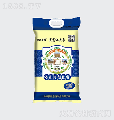 �������� �����ӵ�����5kg ��(y��u)�|(zh��)���� ���� �w��M ������͸ �͹�͸�� ����� ����