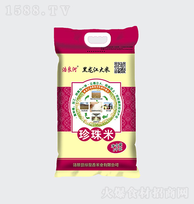 ������ ������5kg  ��(y��u)�|(zh��)���� ���� �w��M ������͸ �͹�͸�� ����� ����