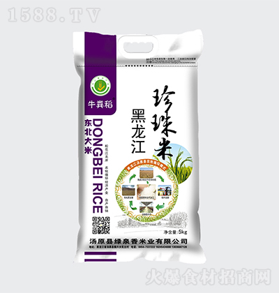 ţ�S�� ������ 5kg  ��(y��u)�|(zh��)���� ���� �w��M ������͸ �͹�͸�� ����� ����