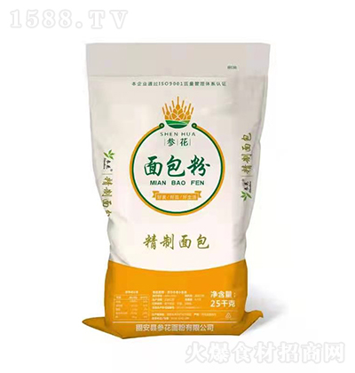 ����  ��������� ��(y��u)�|(zh��)��� ����;���^���ü������ С���� 25kg