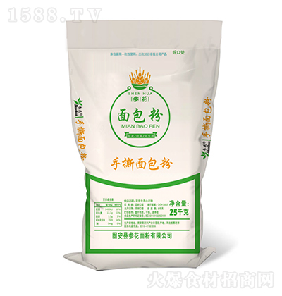 ����  ��˺����� ��(y��u)�|(zh��)��� ����;���^���ü������ С���� 25kg