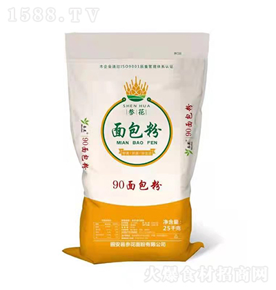 ����  90������հ� ��(y��u)�|(zh��)��� ����;���^���ü������ С���� 25kg