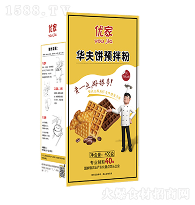 ��(y��u)�� �A����ɿ���ζ�A��� �決���cԭ��  ����� ��� ���� ���b